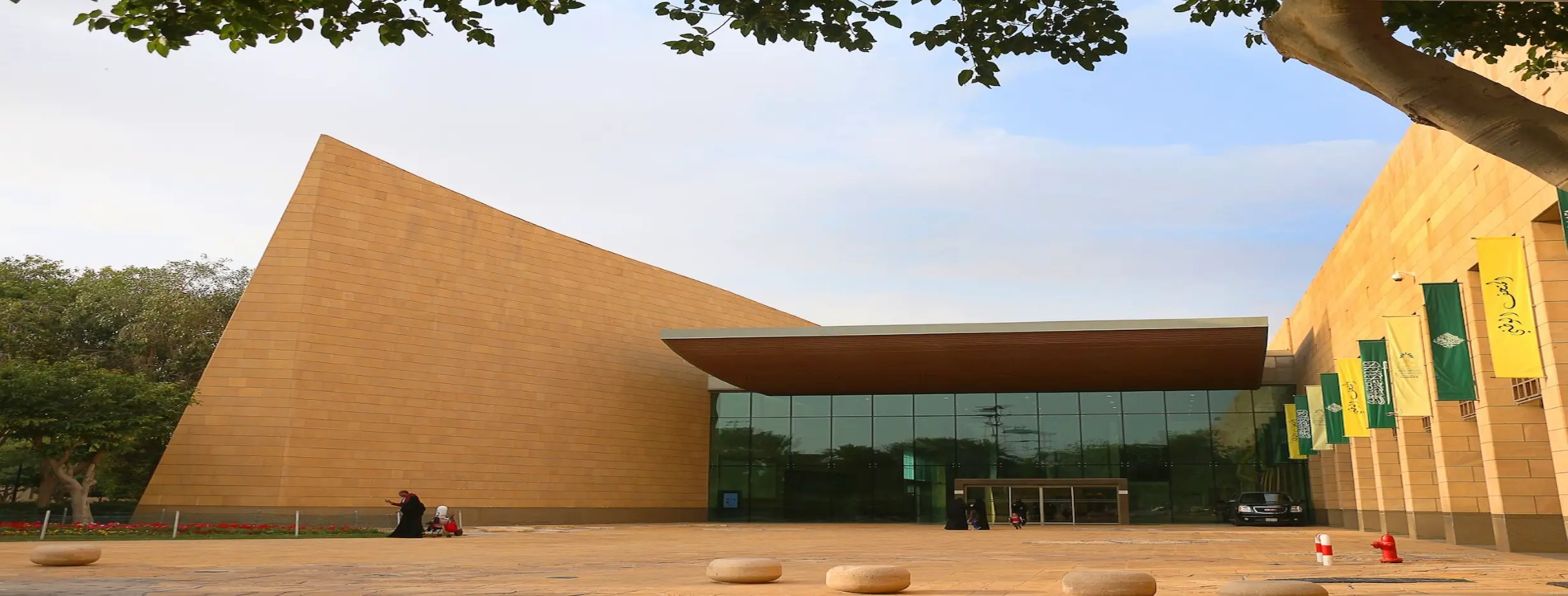 Image for National Museum Visit